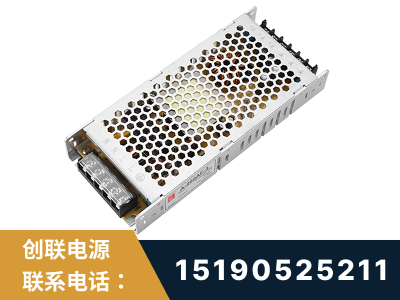 马鞍山-LED显示屏电源-渠道系列